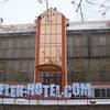 Helen-Hotel 4-5/7